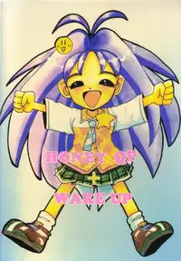 [HONEY QP & WAKE UP] AS A PERSON