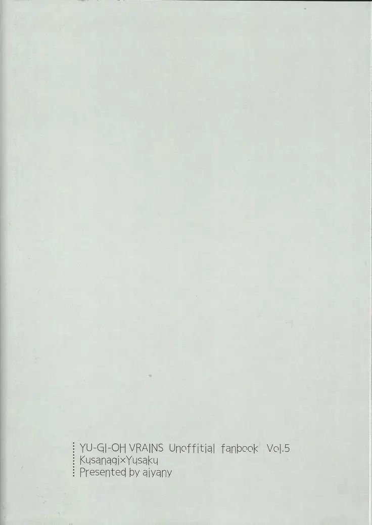 Two nights three days shared life