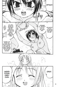 (C69) [Takotsuboya (TK)] Kore ga Watashi no Teisoutai Plus! - This is my Chastity Belt Plus! (He Is My Master) [English] [desudesu]