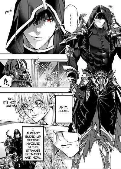 Akazukin-kun kara wa Nigerarenai 2 | I Can't Escape From Mr. Naughty Red Riding Hood 2