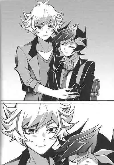 Fukushu-sha ni juko o