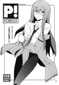 (C81) [P-FOREST (Hozumi Takashi)] Favorite2011 (Various) (Digital)