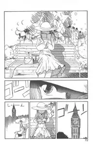 [Juan Gotoh] Shirley Holmes