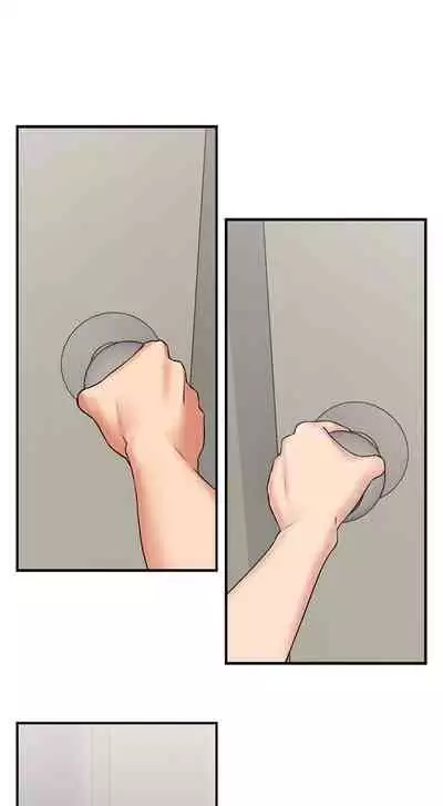 【周六更新】邻居人妻（作者：李周元 & 頸枕） 第1~50话