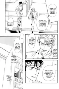 Under Grand Hotel 02