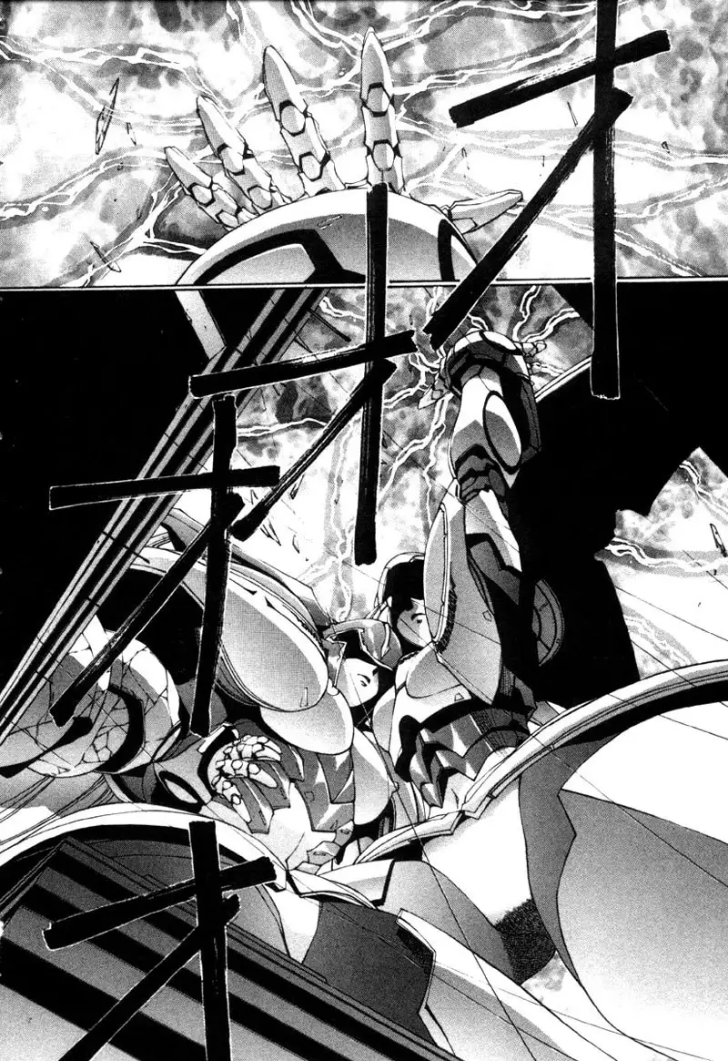 Eidron Shadow Vol2 - CH21