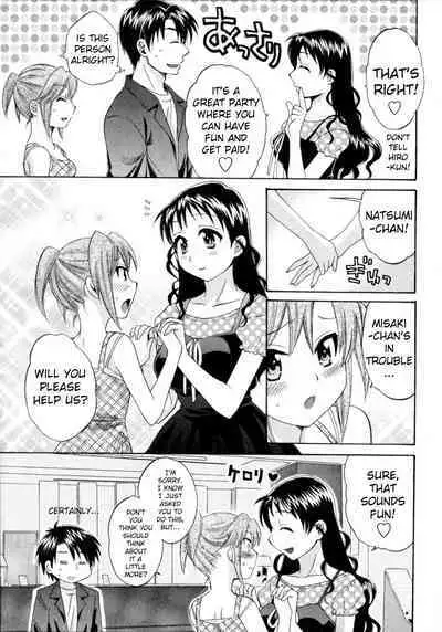 Tenshi no Marshmallow 4 Ch. 25-27