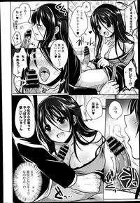 COMIC Europa 2014-11