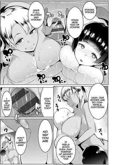 Matayuru-sou | Matayuru Dormitory