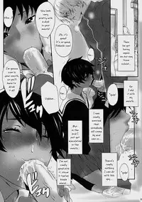 (C73) [Manga Super (Nekoi Mie)] Dobashi Gentei. (Hatsukoi Limited) [English] [Kusanyagi]