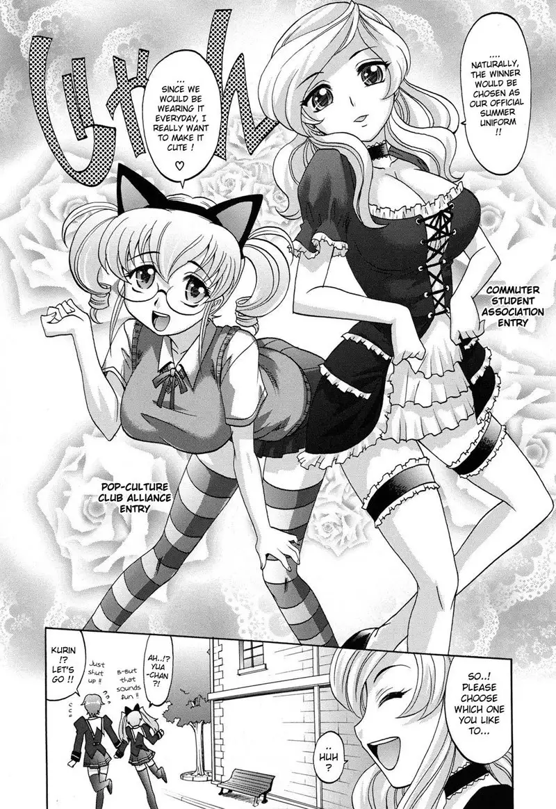 Harem Tune cos Genteiban - Ch1