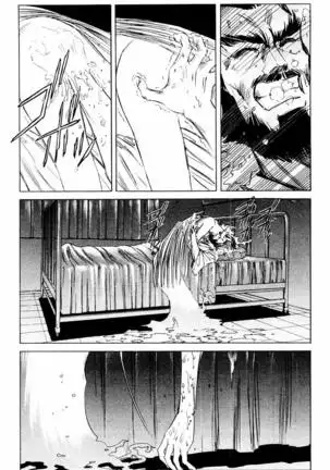 Phantom Rei - Volume 04 <Fin>