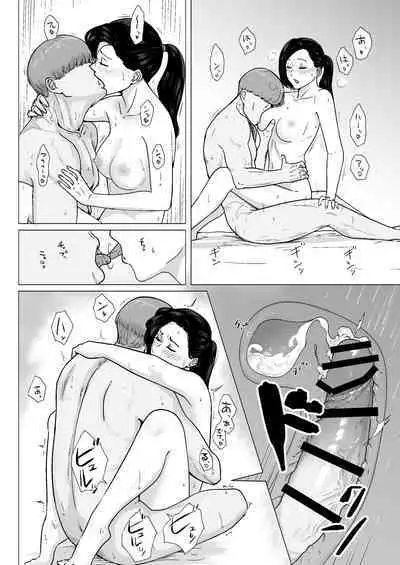 Kakkou no Yakusoku Motokare to Himitsu no Kojin Lesson | Cuckoo's Promise Secret Tutoring Session With Ex-boyfriend