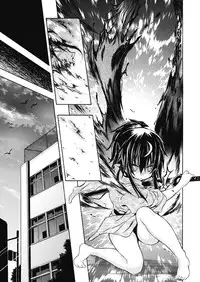 [NO.Gomes] Shino Taima Kenshi no Shitsukekata [Digital]