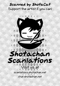 (C92) [Inran Shounen (Jairou)] Inran Shounen "Nazo no Bitch Shota to Ossan no Monogatari"