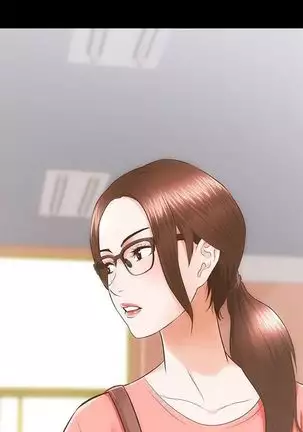 性溢房屋 Chapter 13-16