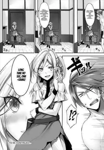 Orokamono wa nekomimi yakko ￮ ni izon suru 〜 hajimete no chōkyō seikatsu 〜 gappon-ban 2