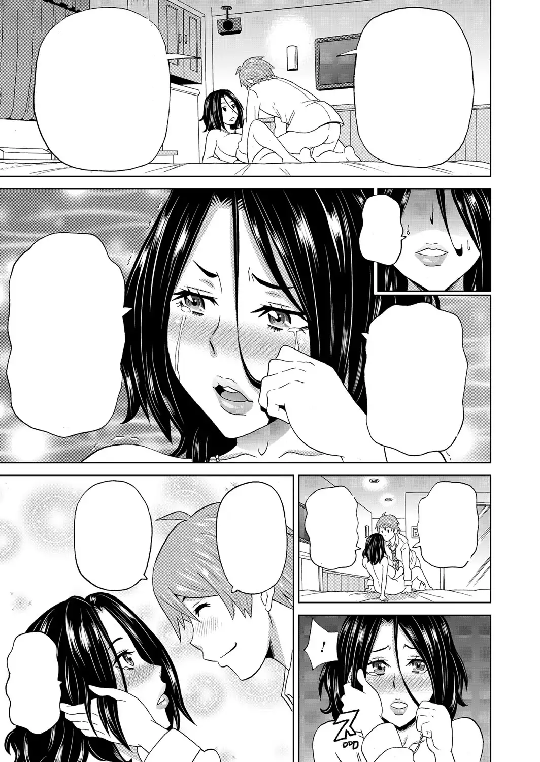 Eigyou Monzetsu 24-ji!