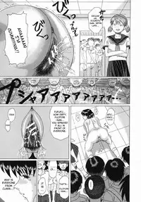 [Murasame Masumi] Innyuu [English] [Sei-jin]