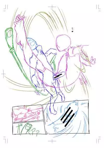 Yatte Minakerya Wakaranai