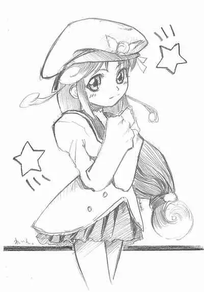 Shirando Punike Copy-shi SHIRANDO 2006