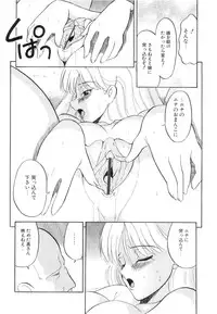 [Dozamura] Doguu -Dozamura Guuwa- Kuro