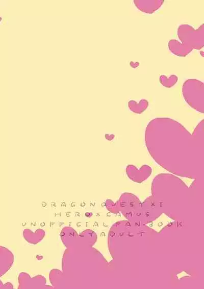 開いたのはパンドラボックス