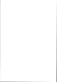 (C95) [mocha*2popcorn (Kibii Mocha)] Koisuru Otome Cygnet-chan (Azur Lane) [Chinese] [無邪気漢化組]