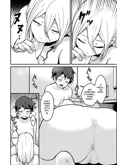 Tonari no Kirei na Itome Onee-chan wa Hontou wa Dosukebe de Itsumo Boku no Koto o Neratte ita | Crossing the Thin Line Between Neighbors to Lovers