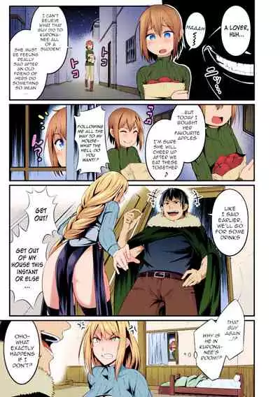 [Ankoman] Immoral Drop Kanojo no Medorei ni Modotta Hi Immoral Drop - The Day My Lover Fell Back Into Slavery (Seigi no Heroine Kangoku File Vol 16) [English] [Colorized] [Hen_Colorist]