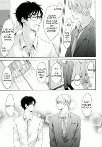 (SC2017 Summer) [3cloudy (Mikumo Azu)] Shikaeshi (Yuri!!! on ICE) [English]