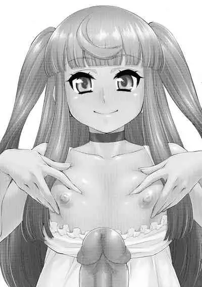 Avatar ☆ Trance! 10 11