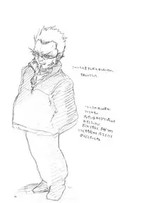 (C59) [RoriE-Do (Saeki Takao)] WIZ YOU (Pretty Sammy)