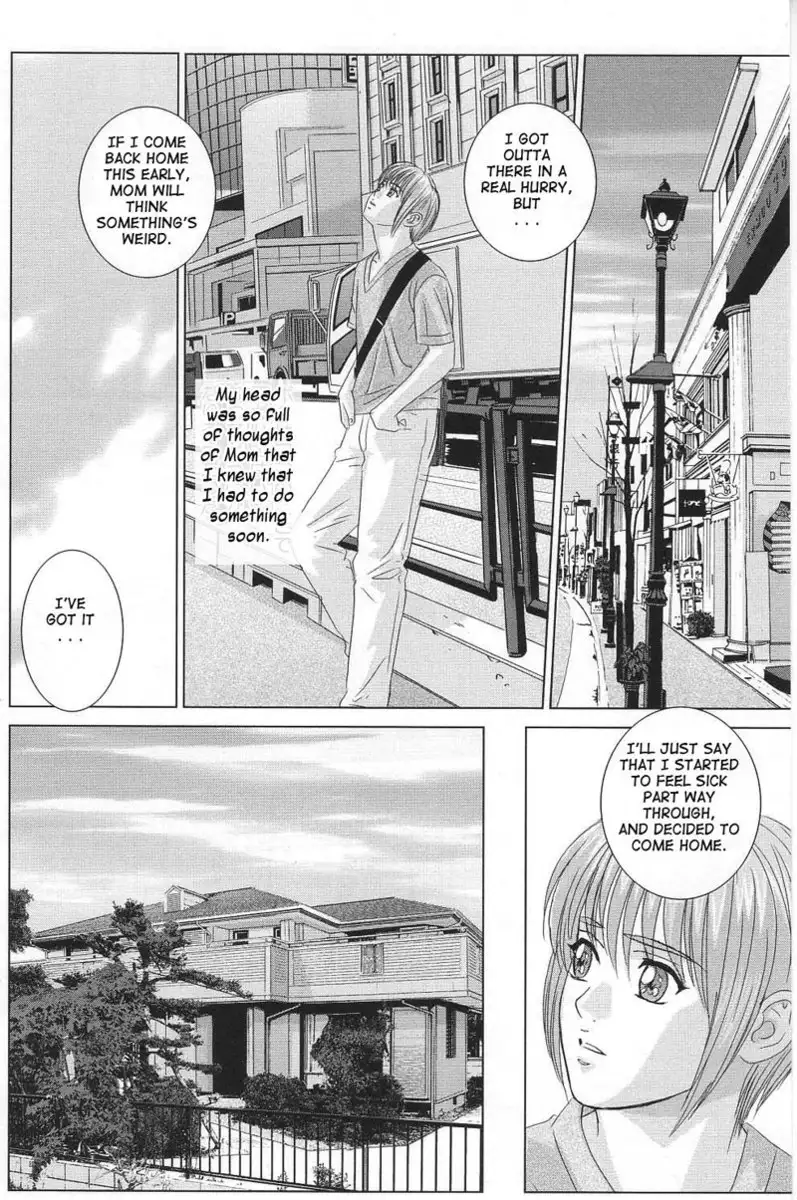 Scarlet Desire Vol1 - Chapter 4