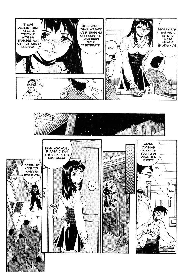 Honeybee Whispers4 - In Training