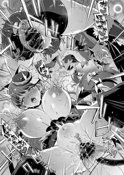 JK Cure VS Ero Trap Dungeon