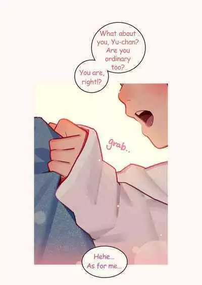 Inma Shoujo Sannin ni Ochichin Asobareru Hon