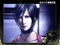 [Junk Center Kameyoko Bldg] ZONBIO RAPE (Resident Evil)