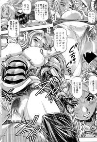 [Chataro] Nami Returns!