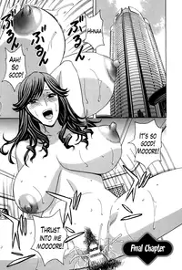 [Hidemaru] Hustle! Danchizuma Ch. 1-18 END [English] [Lazarus H]