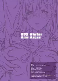 Toshoshitsu no Kanojo