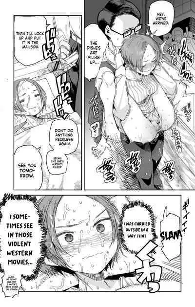 [Tadataka] Nerusone-senpai no Yarikata | Nerusone-senpai's Way of Doing