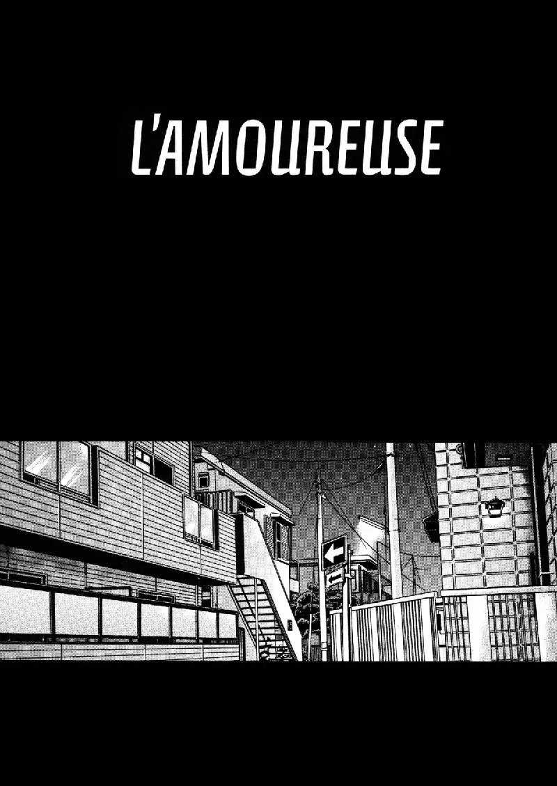 Elements7 - Lamoureuse