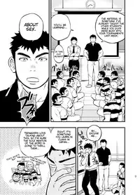 [Draw Two (Draw2)] Moshimo Danshikou no Hoken Taiiku ga Jitsugi Ari Dattara 2 | If Boy's Health and PhysEd Taught Practical Skills 2 [English] [CDG Scans] [Digital]