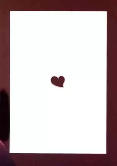 Onee-san ga Yashinatte ageru