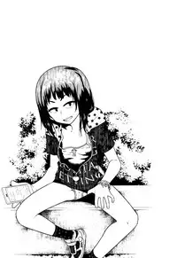 [Chiguchi Miri] Fukuramikake ga Osuki Desho [Chinese] [4K漢化組]