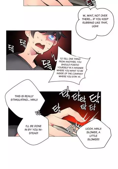 Lilith`s Cord Ch.1-14