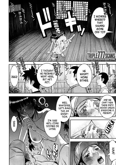 Cicada of the Showa Era