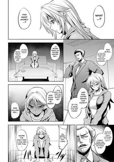 Dain no Meikyuu | Labyrinth of Indecency Ch. 1-7