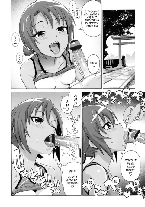 Doutei Danshi Kousei Iinkai Ch. 1-10